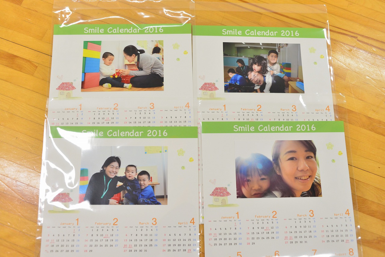 terakoya　笑顔写真教室　カレンダー